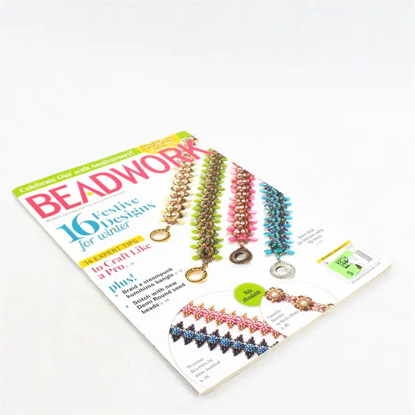 Beadwork Magazine Dec/Jan 2017 Featuring 16 Festive Designs for Winter Good