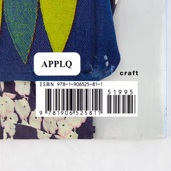 The Perfect Handmade Bag Recycle & Reuse  by Clare Youngs 2009 Paperback Good