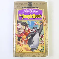 The Jungle Book VHS, 1997, 30th Anniversary Limited Edition