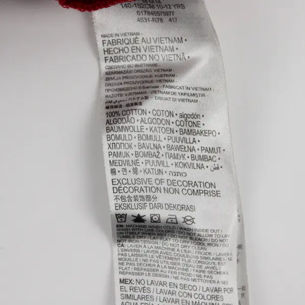 Nike Air Jordan Boys M (10-12y) Red/Silver Jumpman Logo Graphic T-Shirt