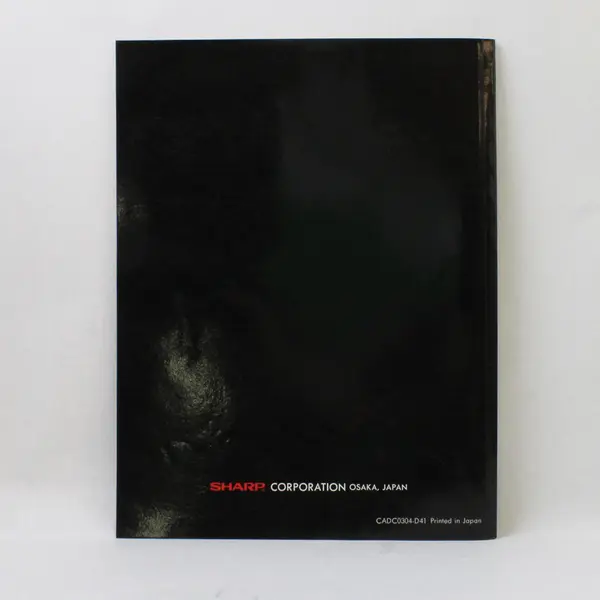 Vintage Sharp Carousel Microwave Cookbook 1983 Paperback Good