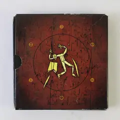 Riven - The Sequel To Myst, 5-CD-Rom Boxed Set 1997