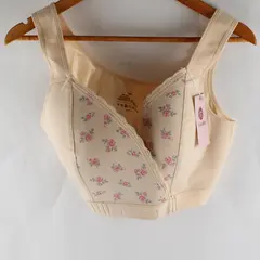 NWT FionaBra Women's XL Peach Floral Wireless Front Wrap Closure Wide Strap Bra