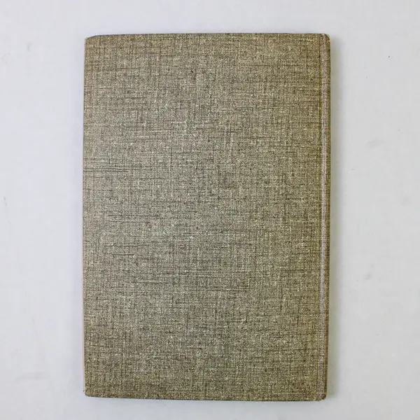 To Those Who See by Gwen Frostic Hardcover First Edition 1965 Good