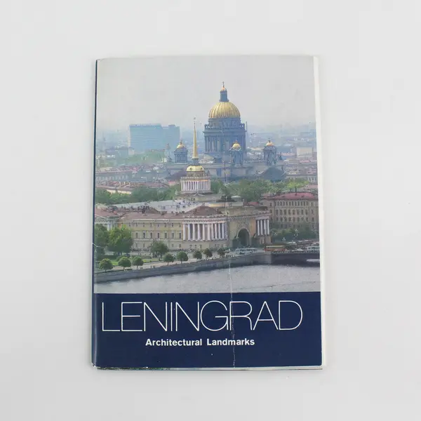 Set Of 18 VTG Leningrad Architectural Landmarks Russia Postcards Aurora Art 1985