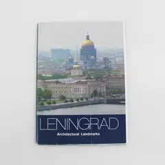 Set Of 18 VTG Leningrad Architectural Landmarks Russia Postcards Aurora Art 1985