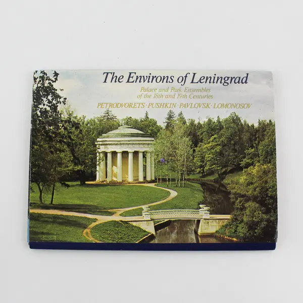 Set Of 15 VTG Environs Of Leningrad Russia Postcards Aurora Art Publishers 1983