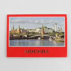 Set Of 15 Vintage Mockba Moscow Russia Landmark Postcards 1985