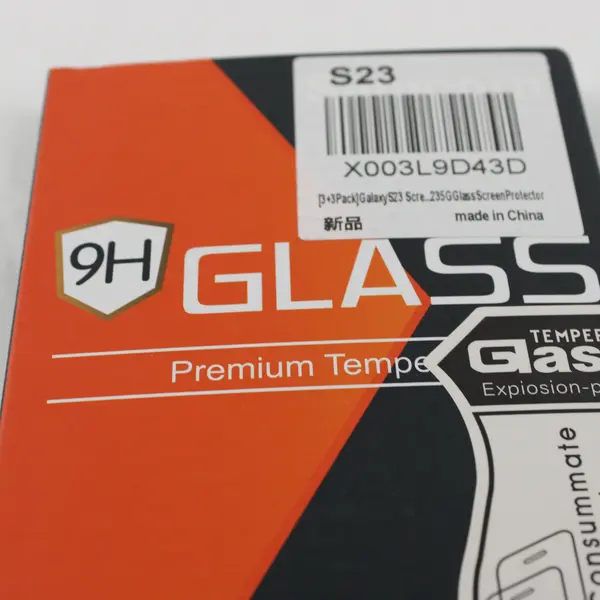 New 9H Glass - 3 Pack Galaxy S23 Tempered HD Glass Screen Protector