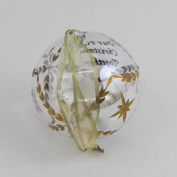 Roman Glass Ornament "Our First Christmas" 3.5" New w/ Box