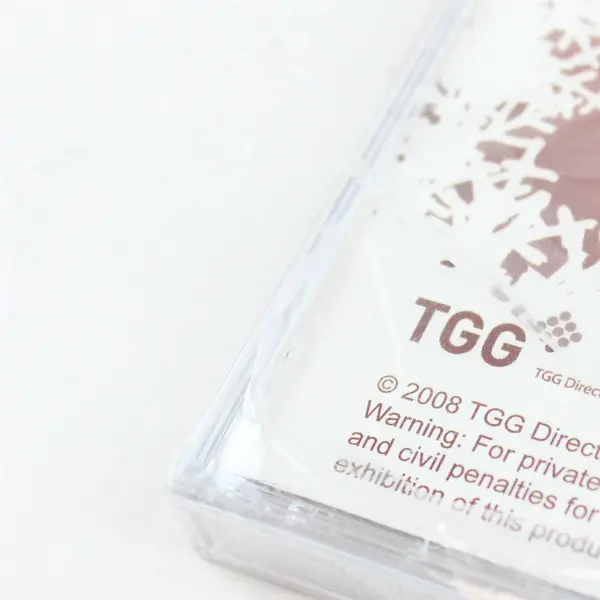 Various Artists - All-Star Christmas CD 2008