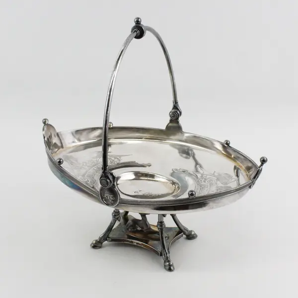 Reed And Barton Silver Plated Brides Basket  1869 Patent Engraved Monogram