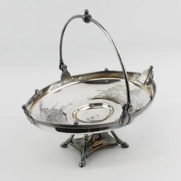 Reed And Barton Silver Plated Brides Basket  1869 Patent Engraved Monogram