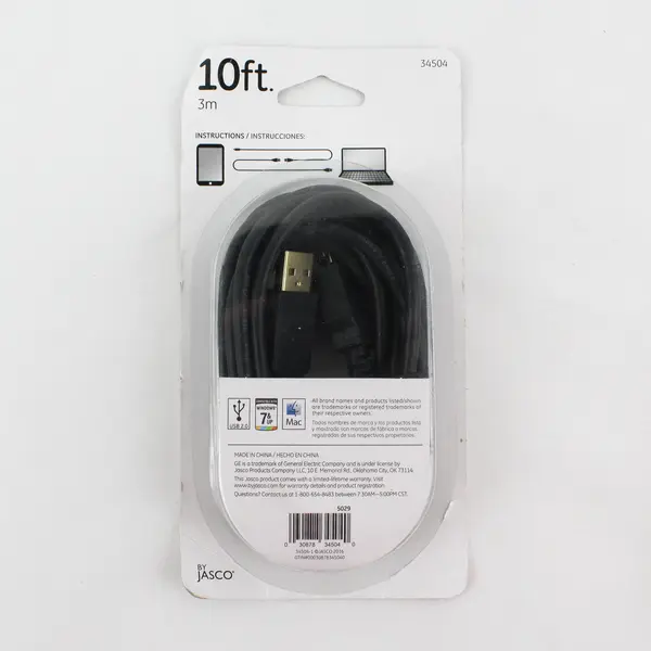 Lot of 2 Device Cable Connects USB Printer to Computer, Model 34504-GE 10 ft