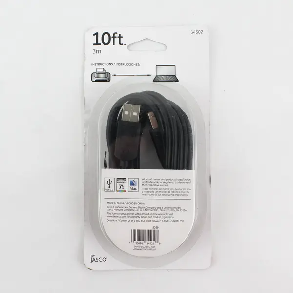 Lot of 2 Device Cable Connects USB Printer to Computer, Model 34504-GE 10 ft