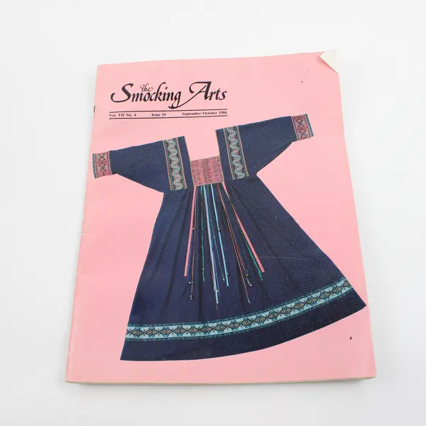 Vintage The Smocking Arts Craft SC Book, 1986, Vol. VII, #4, Issue 29