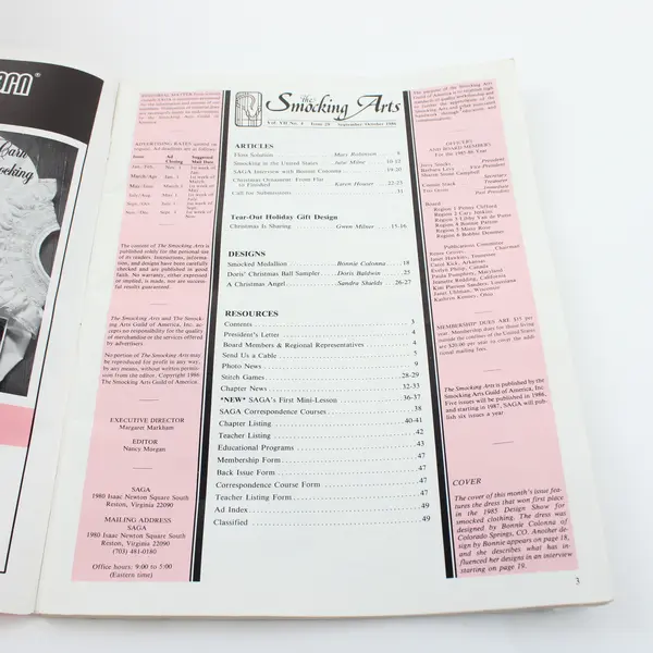 Vintage The Smocking Arts Craft SC Book, 1986, Vol. VII, #4, Issue 29