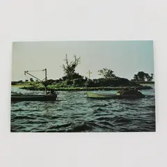 Vintage St Clement's Island Maryland Color Postcard Calvert Landing