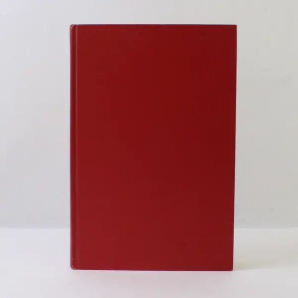 Vintage A Dictionary of Illustrations James C Hefley 1974 3rd Printing HC No DJ