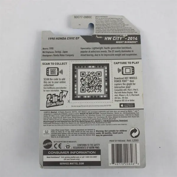 Hot Wheels HW City 1990 Honda Civic EF Red Diecast New Collectible