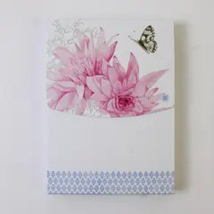 Set Of Hallmark Marjolein Bastin Floral 35 Sheets & 17 Envelopes W/ Holder