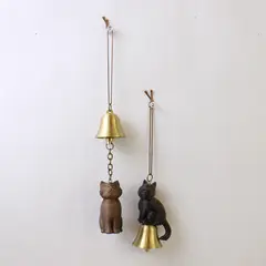Lot Of 2 Unbranded Brown & Black Cat & Bell 3D Printed Hanging Ornaments