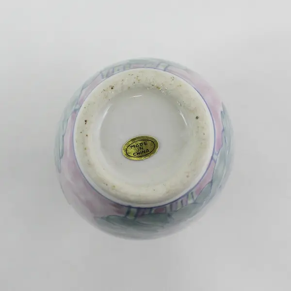 Unbranded Pink/Purple/Green Water Lily Water Color Style Ceramic Vase 8" Tall