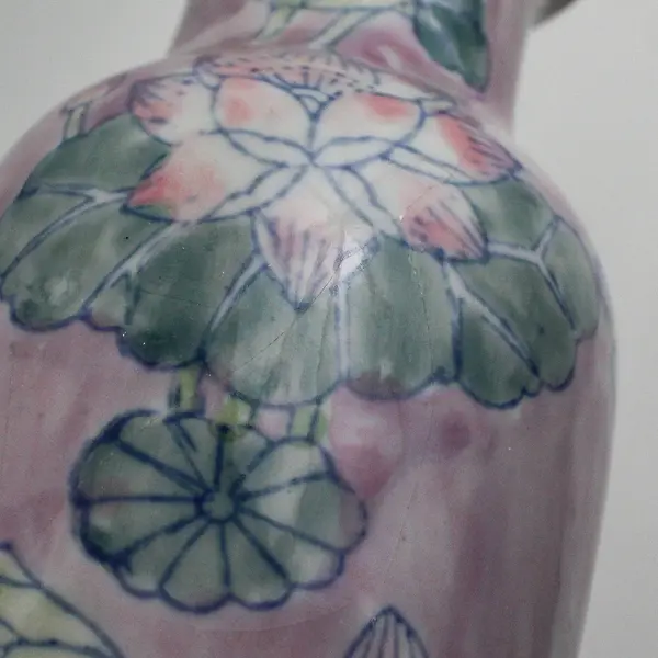 Unbranded Pink/Purple/Green Water Lily Water Color Style Ceramic Vase 8" Tall