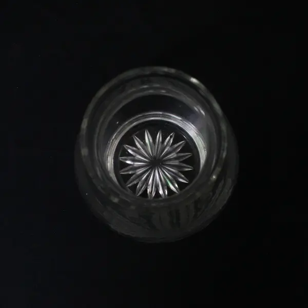 Edinburgh Crystal Thistle Patterned Clear Glass Bouquet Vase 6.5" Tall
