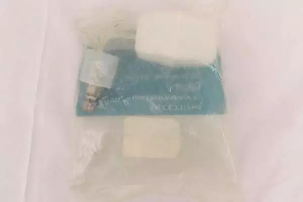 Frigidaire Water Valve Part Number 5309950115 Genuine Replacement NOS