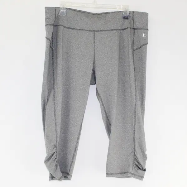 Danskin Now Gray Horizontal Striped Knee Length Activewear Pants Women's XXL