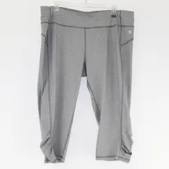 Danskin Now Gray Horizontal Striped Knee Length Activewear Pants Women's XXL