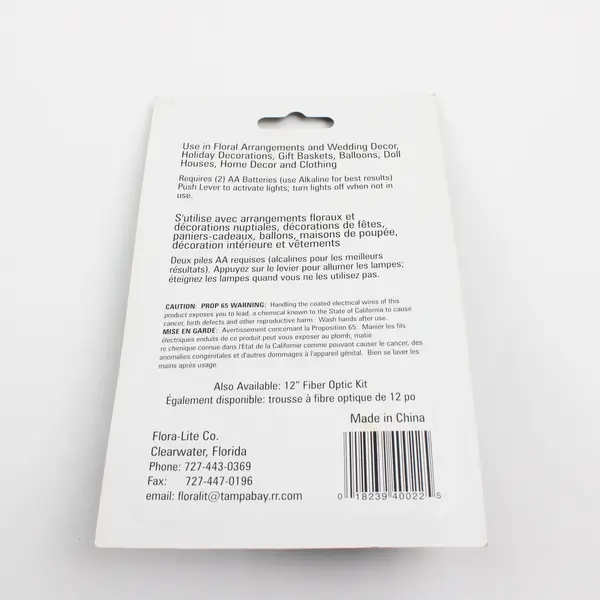 Lot of 3 Flora-Lites Ornamental Lighting Floral Decor Open Box