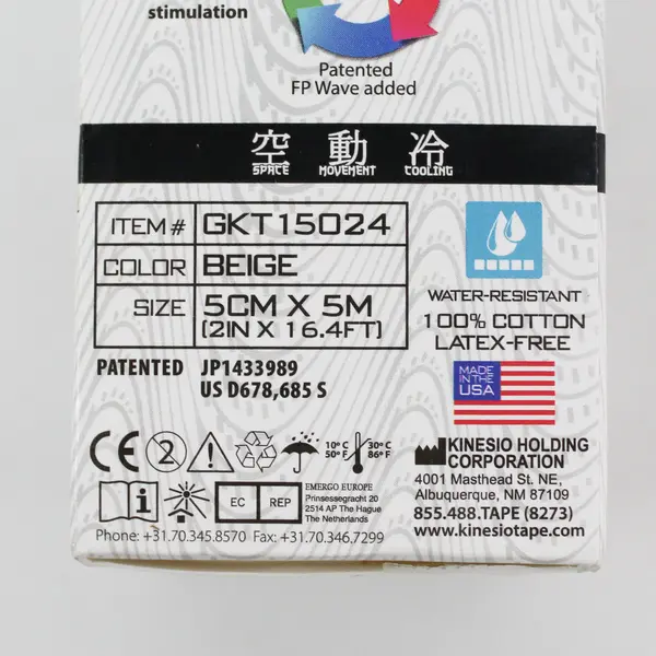 Elastic Therapeutic Athletic Tape Kinesio Tex Gold Beige – 2 in. x 16.4 ft. 