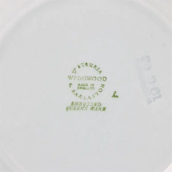 Vintage Wedgwood Embossed Queensware Blue Ashtray Trinket Dish Made in England