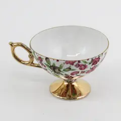 Vintage Ucagco Japan Chintz  Footed Tea White Gold Trim Pink Flowers