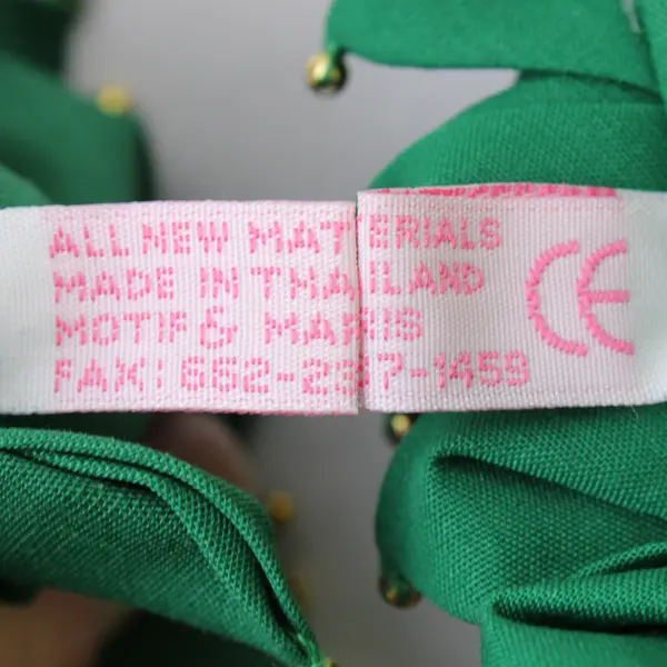 Lot of 2 Fabric Christmas Tree Centerpieces Holiday Table Mantel Decor