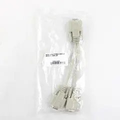 VGA Splitter Cable HDB15 1M Male to 2 Female PCM-2250-B New