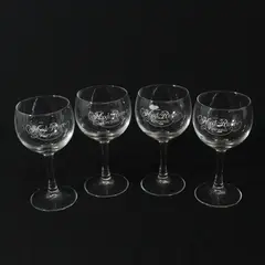 Set of 4 Arcoroc Sensation Wine Glasses From Hood River Vineyard