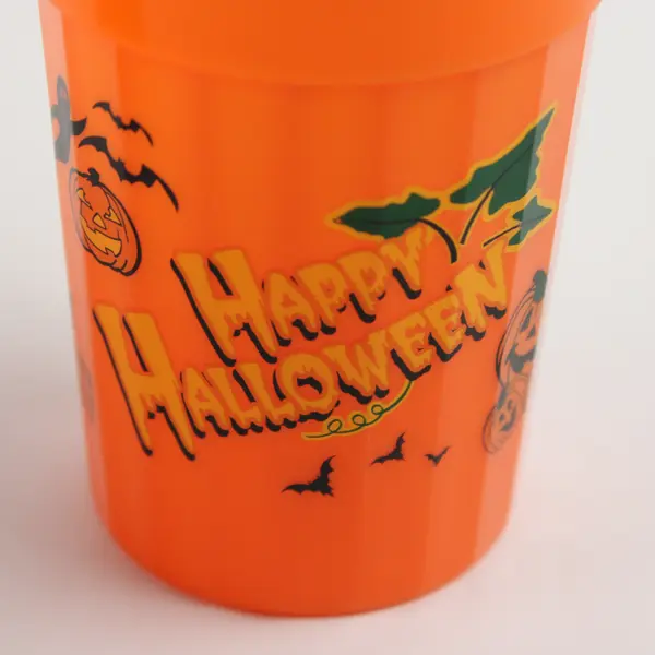 Lot Of 6 Unbranded Matching Orange "Happy Halloween" Drinking Cups 4.25" Tall