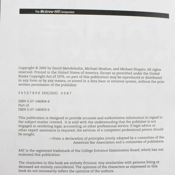 Rock the SAT 2006 Textbook Test Prep Study Guide Music Lyrics, No CD included