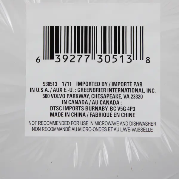 Set of 3 Clear Faceted Plastic Oval Bowls - Crystal Look