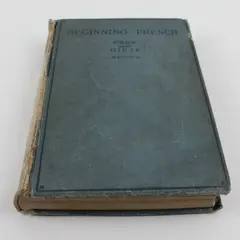 Antique Book Beginning French Barry Cerf & W F Giese 1924 HC Revised Edition