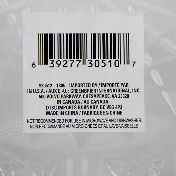 Set of 3 Crystal-Look Plastic Serving Trays 13.25x9.5in New