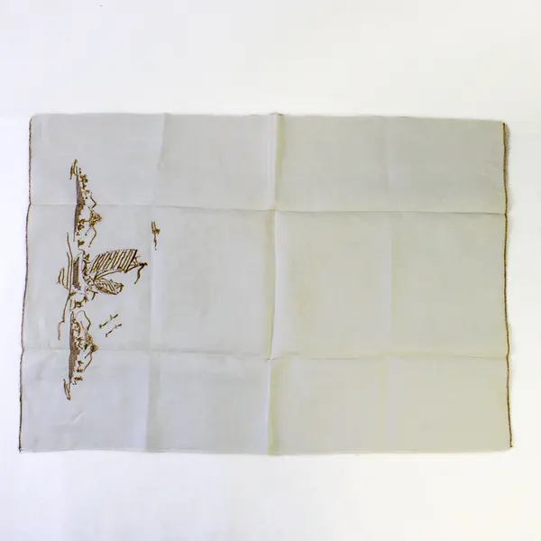 Vintage Embroidered Asian Linen Mountain Scene 24 x 17 in