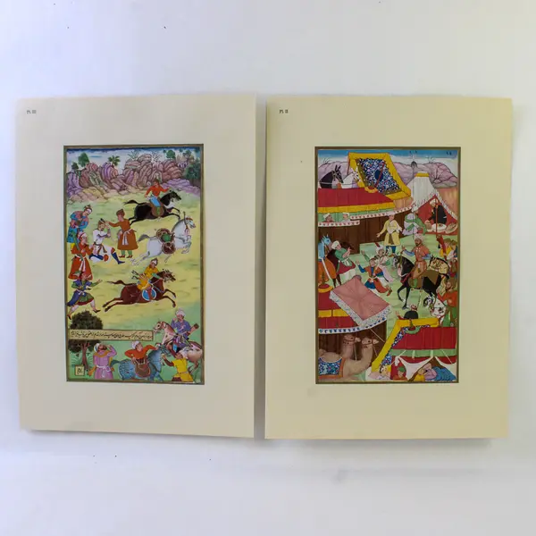 Early Mughal Painting Lalit Kala Portfolio No. 40 - 6 Plates Art Prints