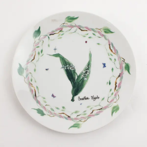 Lot Of 4 Sadek SAD13 Pattern Floral Salad Plates Gold Trim 8.5" Diameter