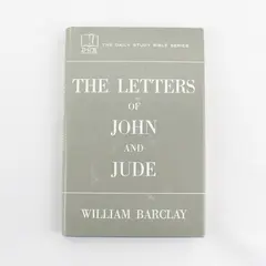 Vintage Daily Study Bible Series The Letters Of John And Jude 1960 HC DJ