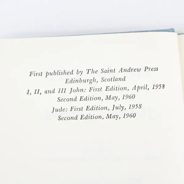 Vintage Daily Study Bible Series The Letters Of John And Jude 1960 HC DJ