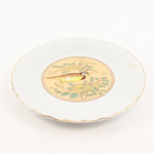 Iaac Ceramics Oregon State Flower/Bird Decorative Plate Gold Trim 7.75" Dia